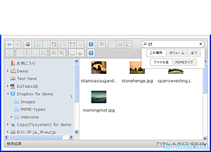 elFinder_search_options_panel.png elFinder_search_options_panel.png