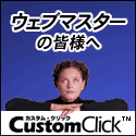 CC_125b.gif