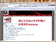 WS000009.jpg, SIZE:1107x835(168.5KB)