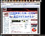 WS000010.jpg, SIZE:1280x1024(271.9KB)