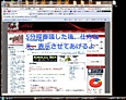 WS000010.jpg, SIZE:1280x1024(271.9KB)