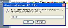 ref_2.PNG