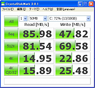 ٥ޡϾ塹, CSSD-PMM64WJ2-٥.png