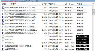 snapshot_091115_02.gif