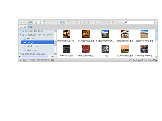 elFinder-copy[dot]com.png